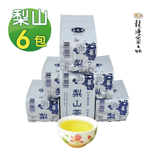 龍源茶品】梨山特選手採高冷青高山烏龍茶葉150gx6包(共1.5斤;無焙火;生