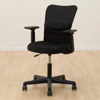 【NITORI 宜得利家居】電腦椅 事務椅 辦公椅 附扶手 OC001 BK(電腦椅 事務椅 辦公椅)