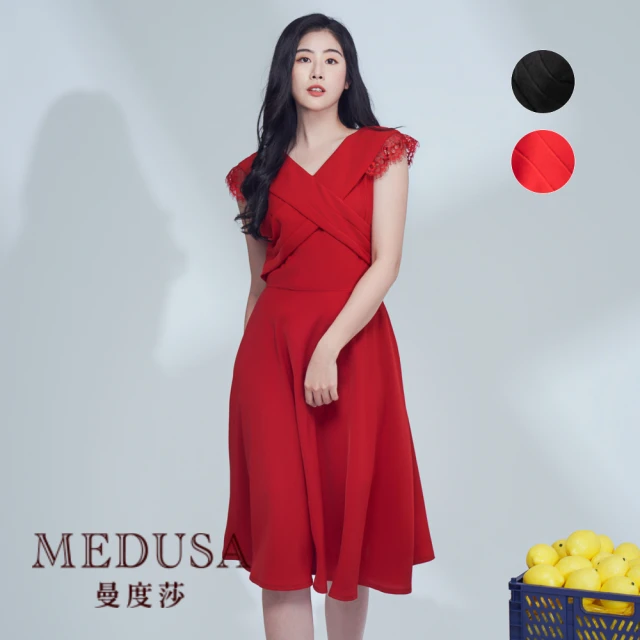 MEDUSA 曼度莎 現貨-交叉垂墜小禮服 - 2色（M-XL）｜小禮服 禮服洋裝 連身裙(101-23906)