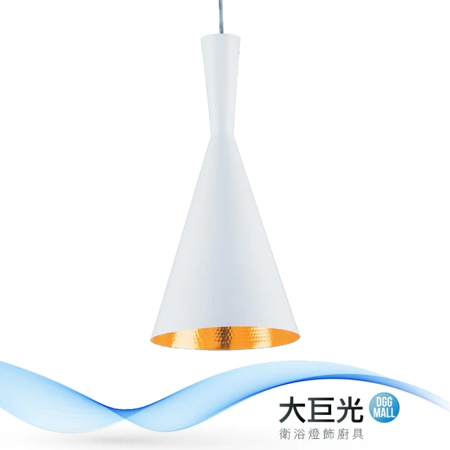 大巨光 現代風1燈吊燈-小(BM-51367)