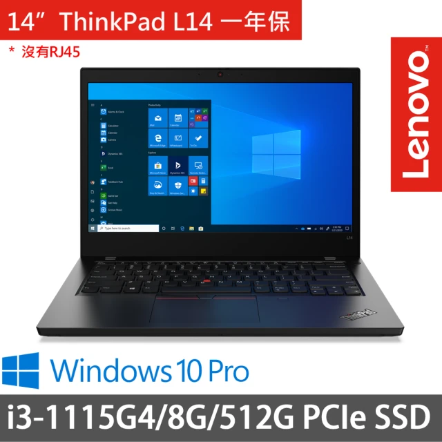 ThinkPad 聯想ThinkPad 聯想 14吋i3商務筆電(ThinkPad L14/i3-1115G4/8G/512G/W10P/一年保/黑)