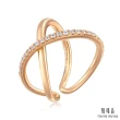 【點睛品】Daily Luxe 30分優雅交錯 18K玫瑰金鑽石戒指