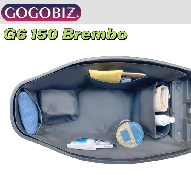 GOGOBIZGOGOBIZ KYMCO G6 機車置物袋 機車巧格袋 分隔收納(機車收納袋 巧格袋)