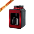 【Siroca】全新日本全自動研磨悶蒸咖啡機-紅色(SC-A1210)