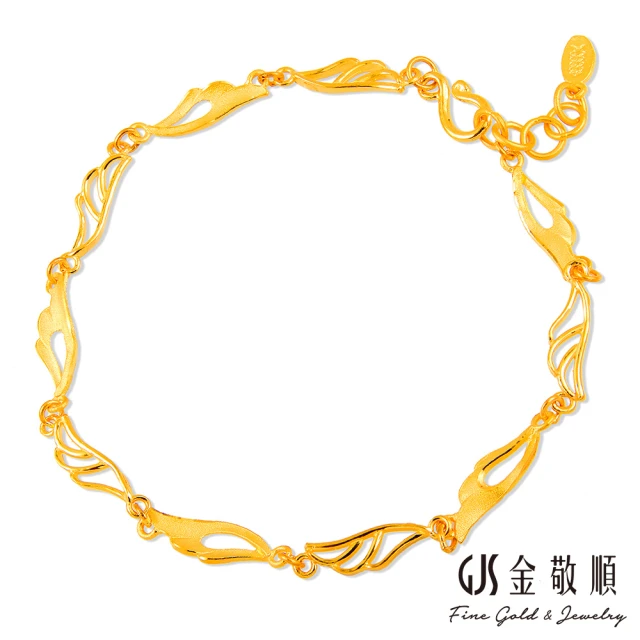 福西珠寶 9999黃金手鍊 時尚豬鼻6D手鍊(金重：2.52