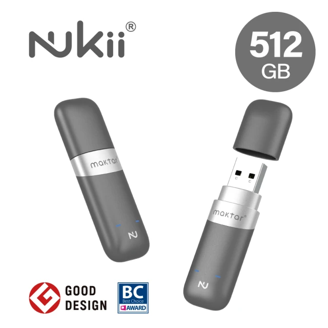 【Maktar】Nukii新世代智慧型USB NFC 加密隨身碟(512G)