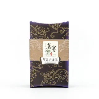【CAOLY TEA 茗窖茶莊】石棹阿里山金萱茶葉100g(獨特奶香味)