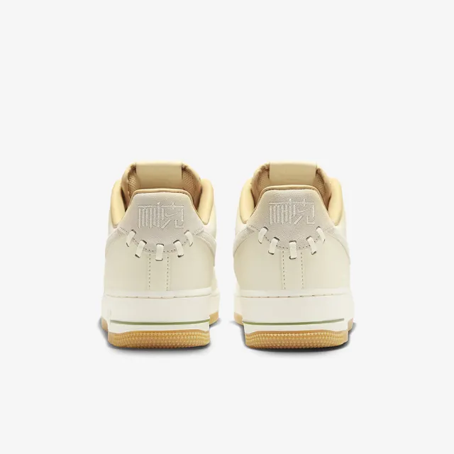 NIKE 耐吉】AIR FORCE 1 07 PRM NAI-KE 男鞋米白(FN0369-101) - momo