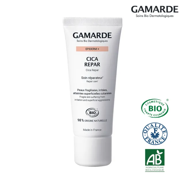 【GAMARDE 珂瑪德】積雪草動能賦活霜40g