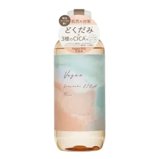 【YUGA-VEGAN】保濕化妝水 300ml(化妝水)