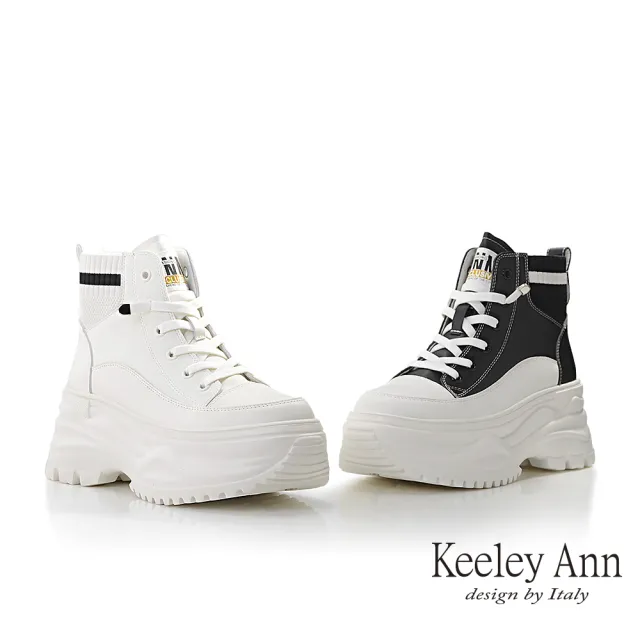 【Keeley Ann】襪套厚底高筒休閒鞋(米白色376787332-Ann系列)
