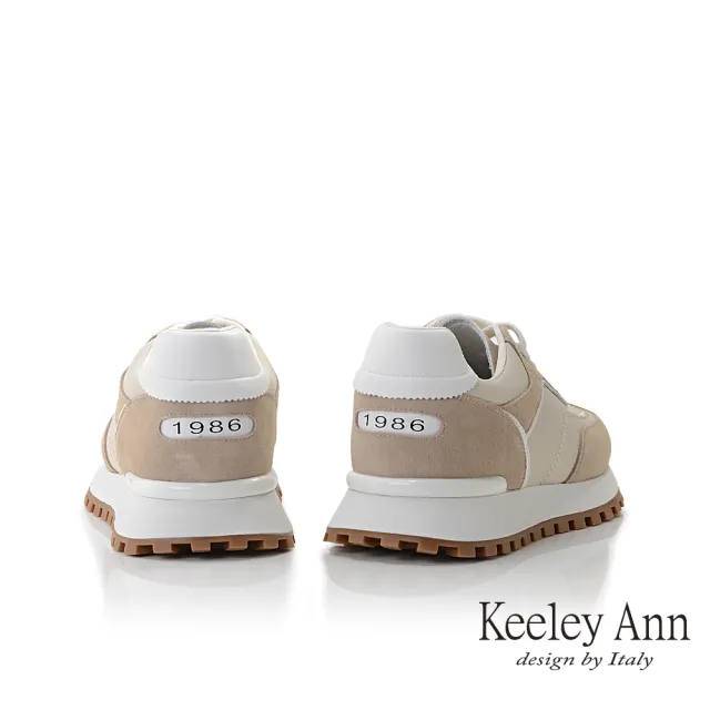 【Keeley Ann】異材復古休閒鞋(奶茶色376667135-Ann系列)