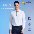【Jack Nicklaus 金熊】GOLF男款經典系列POLO衫/高爾夫球衫(白色)