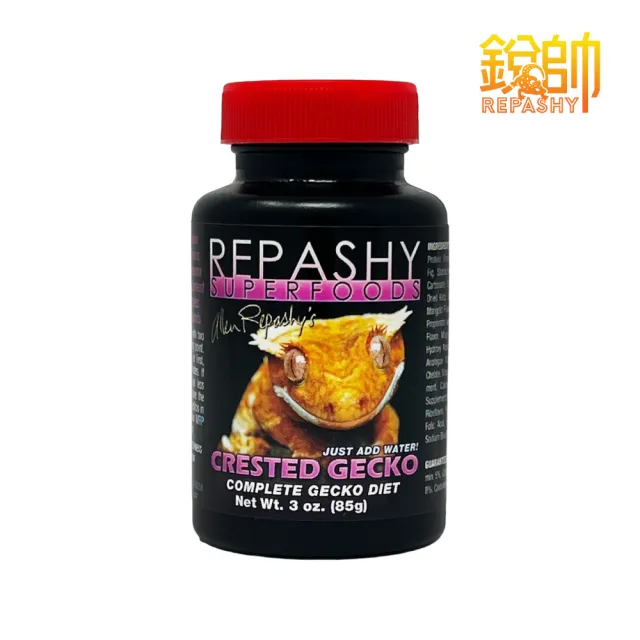 【Repashy 銳帥】果泥主食 85g 睫角守宮 主食飼料(睫角守宮 主食飼料 兩棲爬蟲 香蕉口味 美國原裝進口)