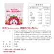 【韓國 Farmersmom】草莓脆皮捲心酥(70g)
