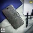 【o-one】APPLE iPhone15 Plus 高質感皮革可立式掀蓋手機皮套(多色可選)