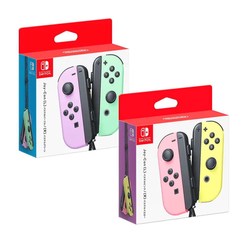Switch Joy-Con！ゼルダの伝説、スカイウォードソード
