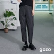 【gozo】gozo小繡花斜紋彈性男友褲(兩色)
