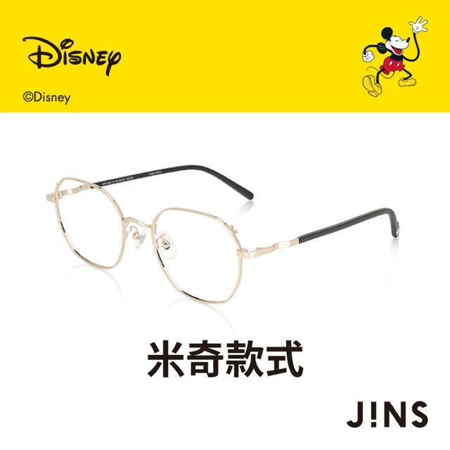 JINS 輕風尚休閒系列眼鏡-多款任選 推薦