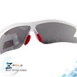 【Z-POLS】質感帥氣消光霧白框 搭載頂級Polarized強抗UV400偏光運動眼鏡！(帥氣有型白紅配色)