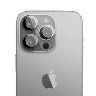 【o-one台灣製-小螢膜】Apple iPhone 15 Pro 鏡頭保護貼2入