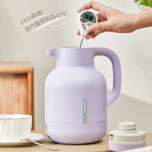 【SUNORO】1.5L 大容量真空保溫壺 玻璃內膽熱水壺 家用暖水壺 暖水瓶 保冷保溫瓶