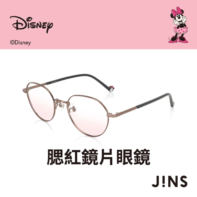 JINS 輕風尚休閒系列眼鏡-多款任選 推薦