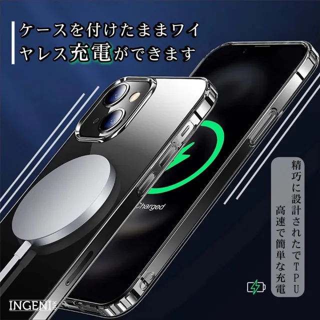 【INGENI徹底防禦】iPhone 15 Pro 保護殼 6.1吋 日規TPU+PC雙材質透明防摔保護殼