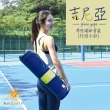 【Fun Sport】艾曼達-折疊瑜珈墊-6mm-送吉尼亞率性瑜珈背袋(瑜珈墊 瑜珈 折疊瑜珈墊)