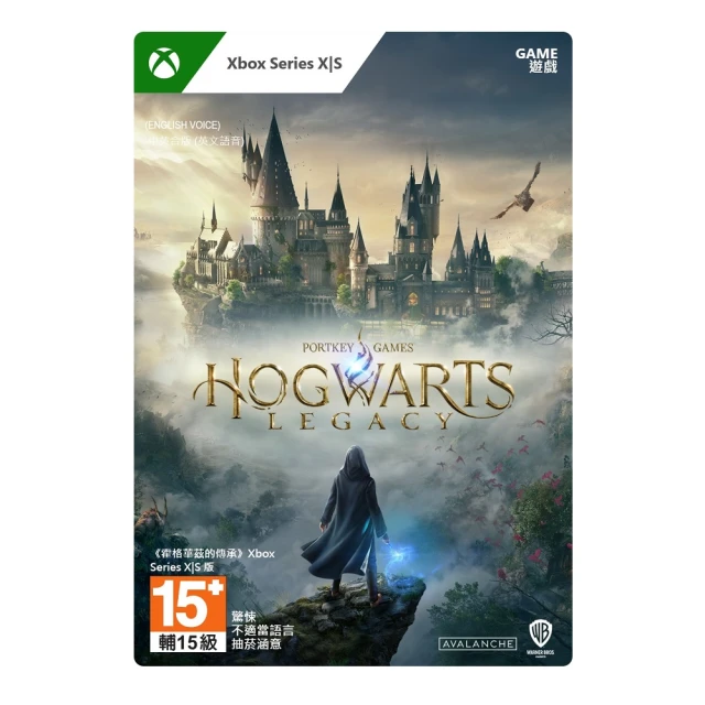 【Microsoft 微軟】Xbox Series X/S 版-霍格華茲的傳承-數位下載版(G3Q-01874)