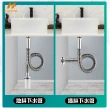 【Hao Teng】廚房不銹鋼波紋管 水槽下水管 60CM(可伸縮可彎曲)