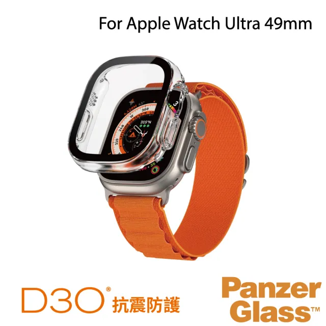 【PanzerGlass】Apple Watch Ultra 49mm 全方位D3O抗震防護高透鋼化漾玻保護殼-透(D3O奈米抗震防護)