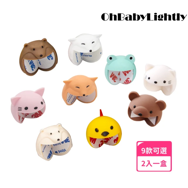 【OhBabyLightly】卡通防撞角 2個/盒(居家安全/安全防護/桌腳防撞/動物造型防撞角)