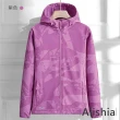 【Alishia】時尚防水保暖單層衝鋒外套(現+預 粉 / 紫 / 黑 / 藍)