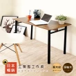 【Hopma】圓腳工作桌 台灣製造 電腦桌 電腦收納桌 抽屜桌 辦公會議桌