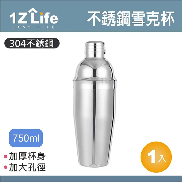 ZX·TiG水具酒具- 京东