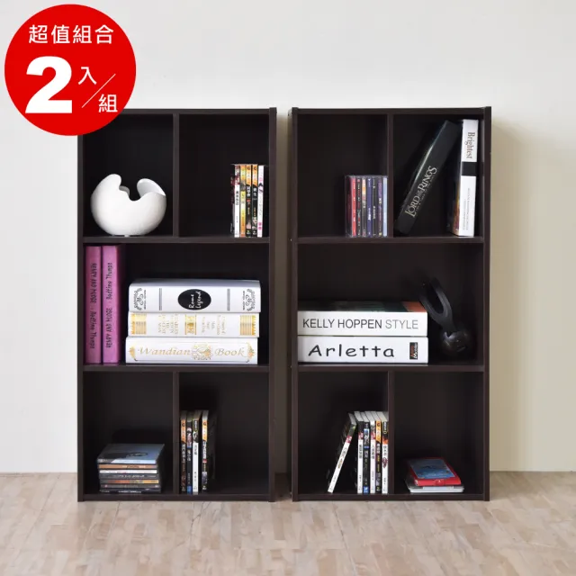 【HOPMA】日式五格收納櫃〈2入〉台灣製造 層櫃 置物櫃 矮櫃 收納櫃 儲藏櫃 書櫃