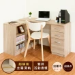 【Hopma】美背百變活動書櫃書桌組 台灣製造 電腦收納桌 抽屜桌 辦公會議桌