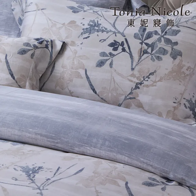 【Tonia Nicole 東妮寢飾】環保印染100%萊賽爾天絲被套床包組-維也納莊園(加大)