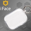 【iFace】AirPods Pro/Pro 2 專用 Look in Clear 抗衝擊頂級保護殼(晶透)