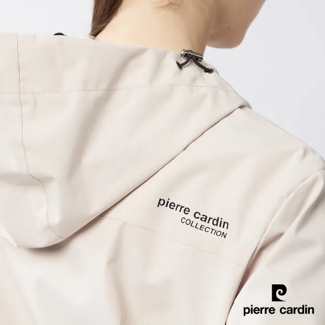 【pierre cardin 皮爾卡登】雙11 網路獨家 女款 防風防潑水透氣內網裡連帽外套-米色(8235661-81)