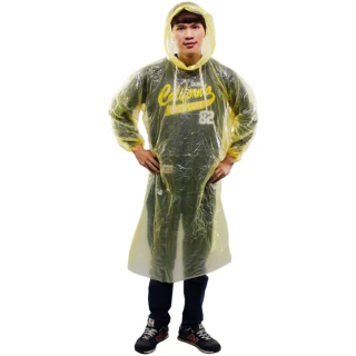 【OMAX】攜帶型輕便雨衣-60入(黃色-速)