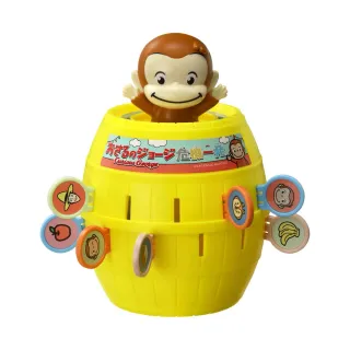 【TAKARA TOMY】好奇猴喬治特別版 危機一發(趣味 對戰)