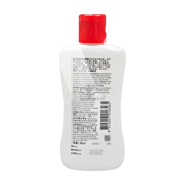 【Acne-Aid 愛可妮】愛可妮控油潔膚露100mlX2瓶組