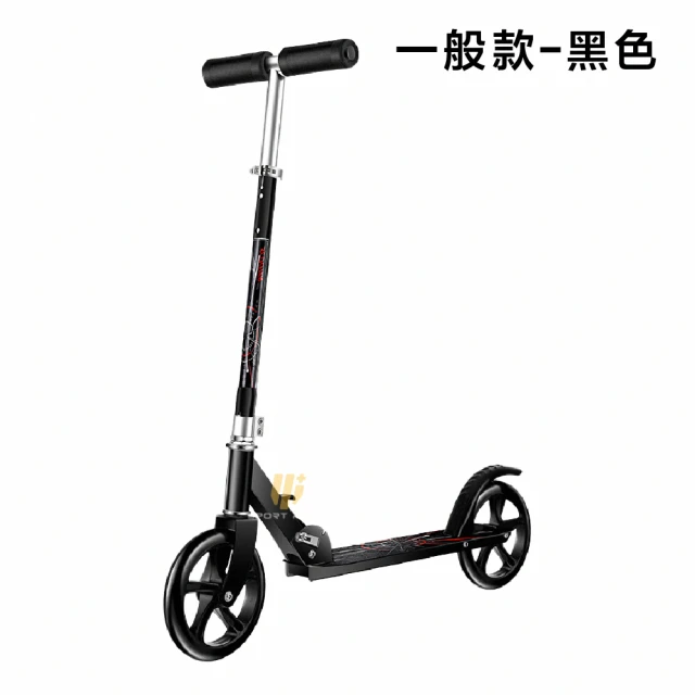 巧可 兒童戶外玩具滑板車 發光輪玩具車(三合一可坐可騎溜溜車