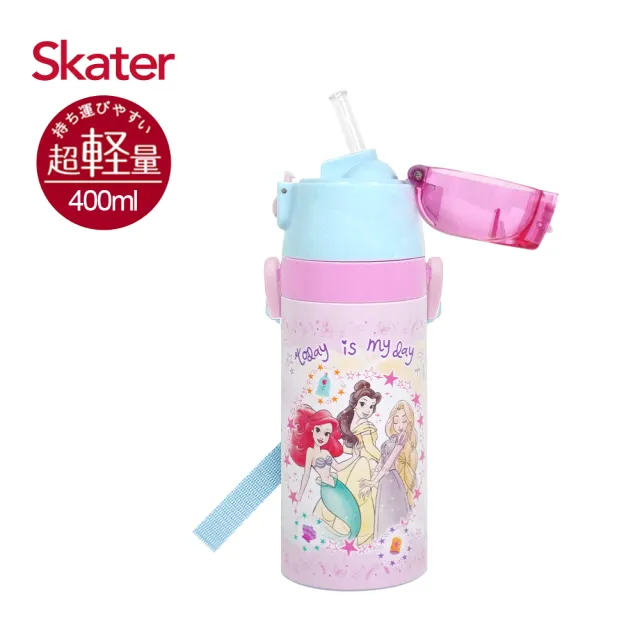 【Skater】吸管 不鏽鋼兒童保溫水壺(400ml)