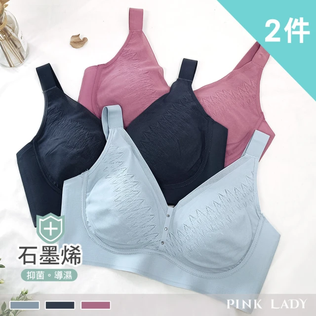 EASY SHOP Audrey-水潤素体美人-無痕膠原蛋白