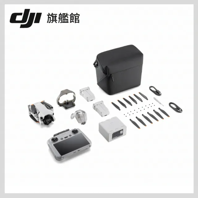 【DJI】Mini 4 Pro 帶屏版長續航暢飛套裝+Care 1年版 空拍機/無人機(聯強國際貨/DJI RC2)