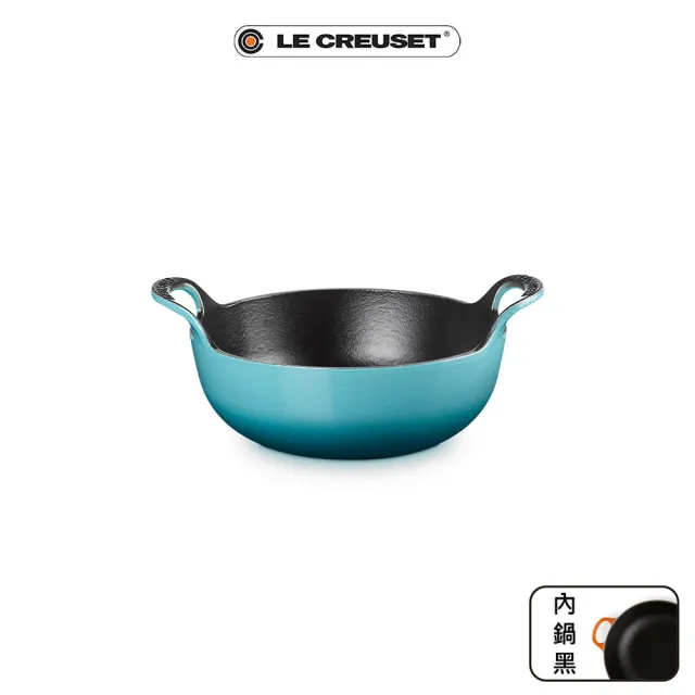 Le Creuset】琺瑯鑄鐵鍋巴蒂鍋20cm(沉靜黑/馬賽藍/櫻桃紅/加勒比海藍4