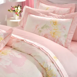 【寶松ROYALCOVER】蠶絲棉日本布三件式床包枕套組 恬靜花顏(雙人/兩色任選)